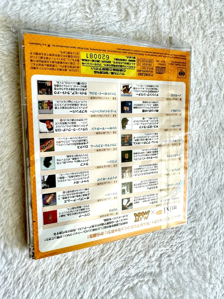 MIXI MAX JAPAN PROMO CD MICHAEL JACKSON, BILLY JOEL, SADE, JOURNEY, TOTO, RICKY Foto 3 de 4