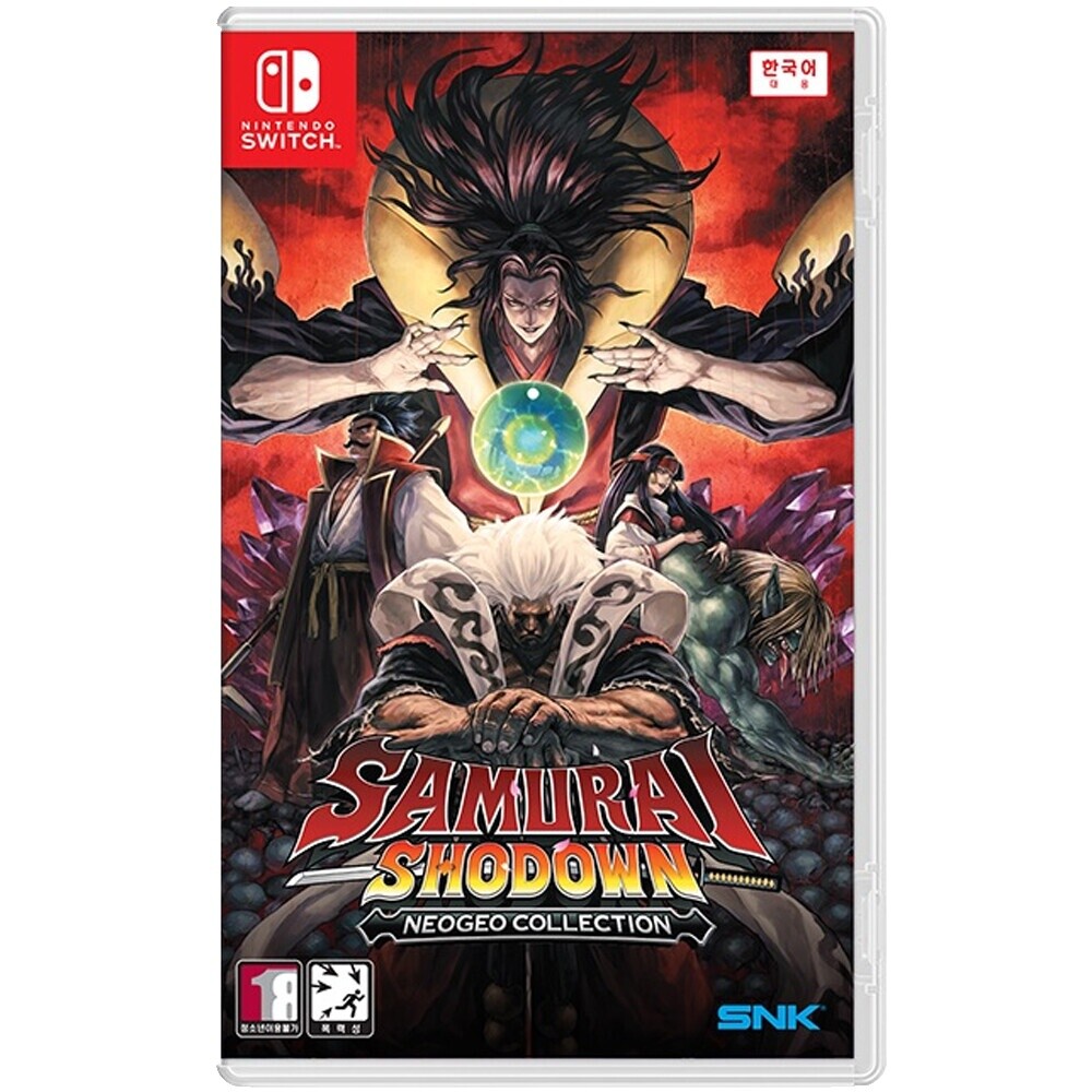 Samurai Shodown NeoGeo Collection Switch | eBay