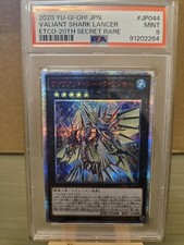 Yu-Gi-Oh! Valiant Shark Lancer ETCO-JP044 20th Secret Rare PSA 9