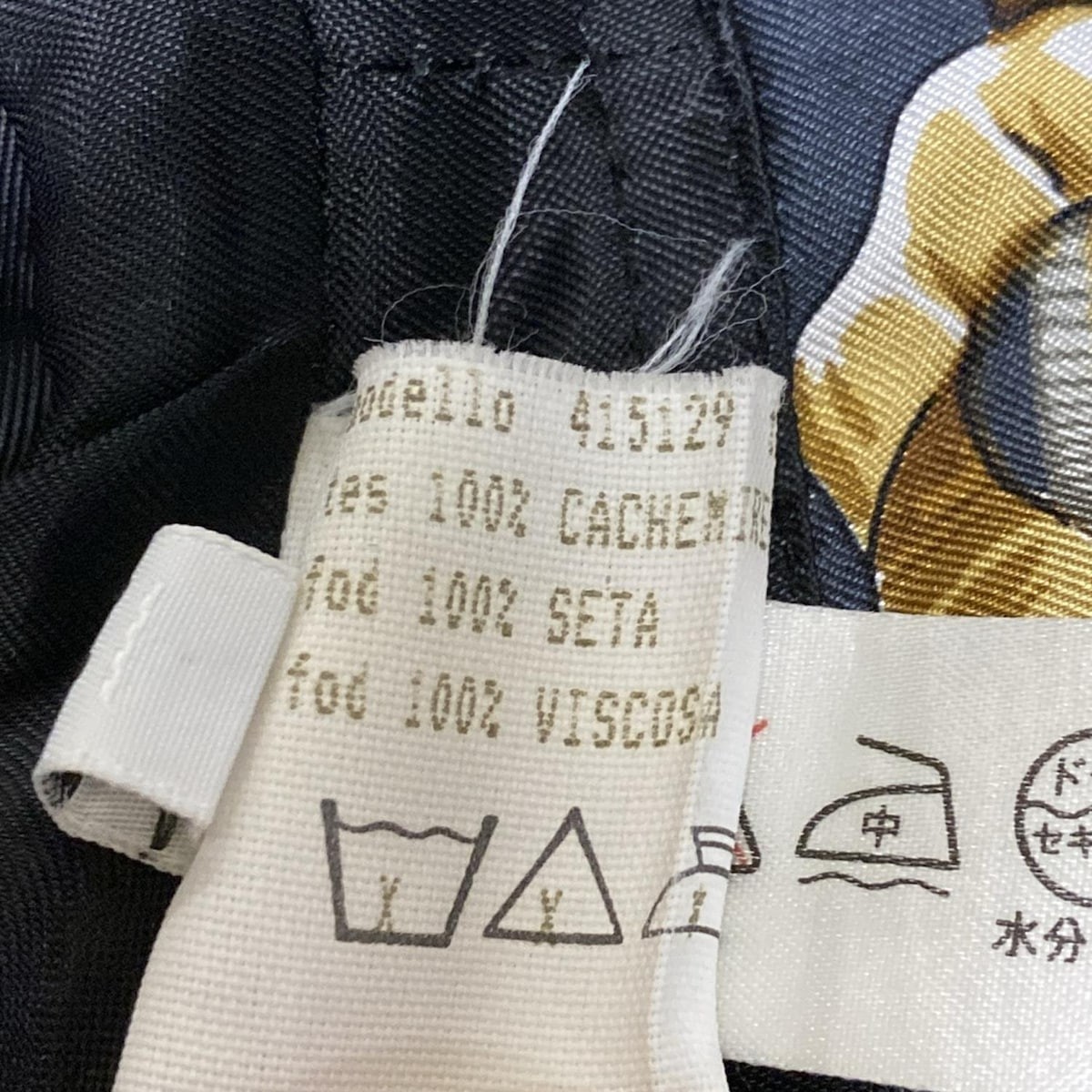 Auth HERNO - Dark Gray [Outer material] Cashmere … - image 4