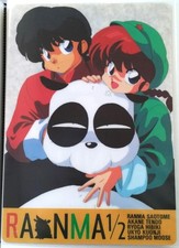 Ranma 1/2 Writing Pad Original B5 Retro 11