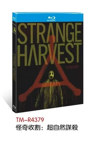 Strange Harvest (2024): 1-Disc New Box Set Sealed