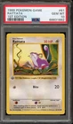 Pokemon Rattata Base Set Shadowless 1st Edition #61 PSA 10 Gem Mint