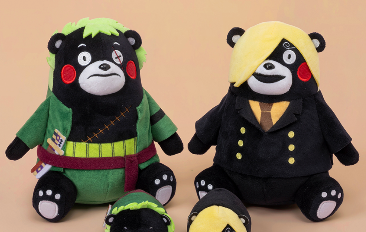PSL Kumamon Sanji & Zoro Sitting Plush Toy Straw Hat Store Ltd