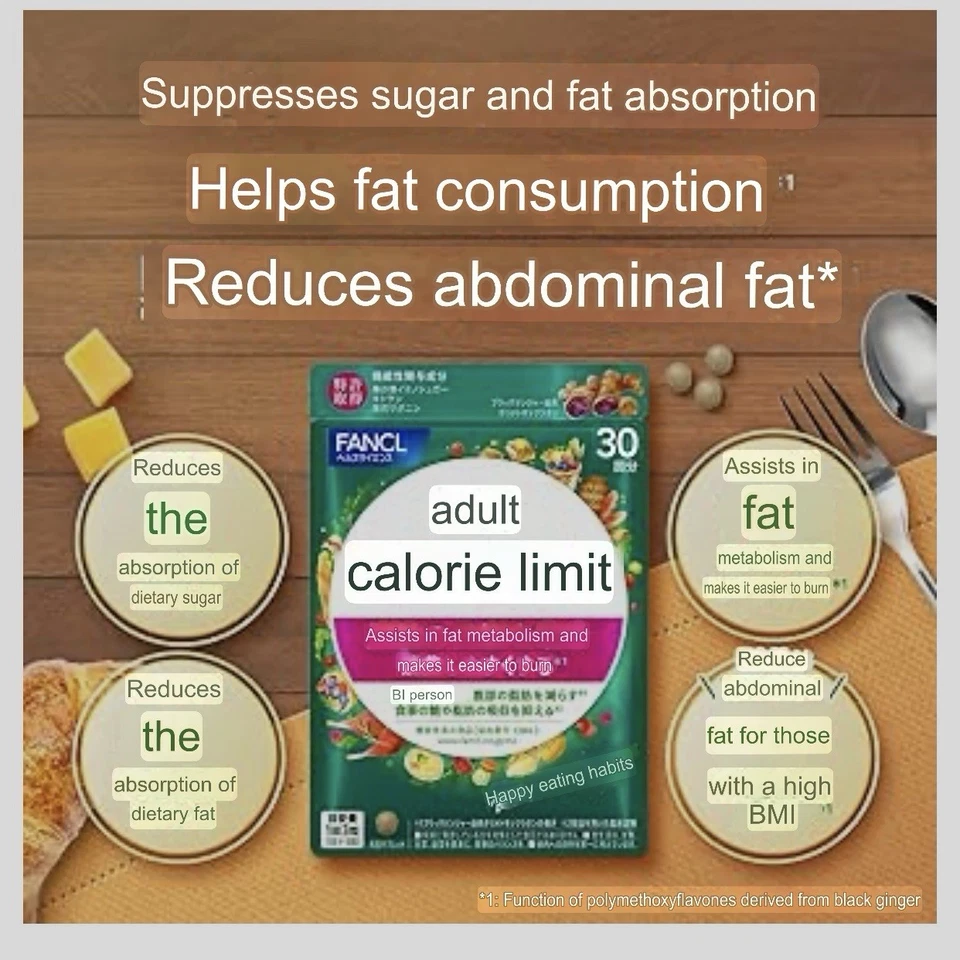 Dieta Pérdida de Peso Fancl Adulto Límite de Calorías Control de Peso antes de las comidas 60 Días Foto 2 de 2