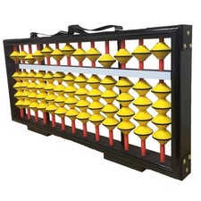 Large Japanese Chinese Abacus Big Soroban Abacus For Teacher  Student 13 Digits