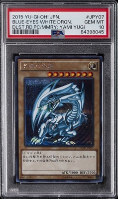 2015 #JPY07 BLUE-EYES WHITE DRAGON PSA 10 | eBay
