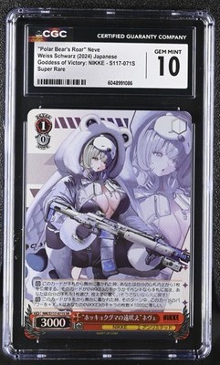 ''Polar Bear's Roar'' Neve S117-071S SR NIKKE Weiss Schwarz CGC 10 GEM MINT