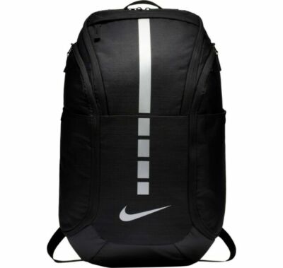 Nike Hoops Elite Pro Basketball Backpack - Black Nike Hoops Elite Pro Basketball Backpack - Black