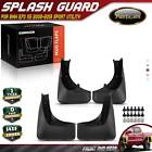 <!--F#f_0-->Set of 4 Splash Guard Mud Flaps Mudflaps for BMW X5 E70 2008-2013 Front and Rear<!--F/-->