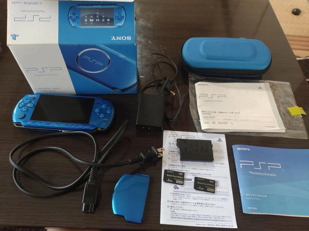 PSP Unbricking PSP 3000 Via BaryonSweeper Pandora Battery!, 56 OFF