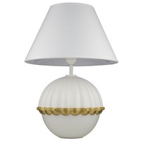 Tischleuchte Stoff Metall E27 43 Cm In Weiß Messing Nachttisch Tisch Lampe