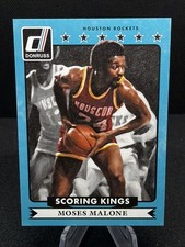 2014-15 Panini Donruss - Scoring Kings Moses Malone #28 Rockets Canvas