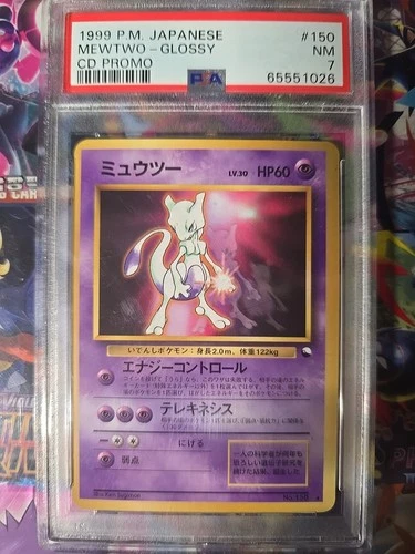 1999 Pokemon Japanese CD Promo #150 MeWTWO-Glossy PSA 7