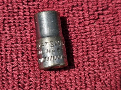 Craftsman USA 7mm 6 Pt. 1/4'' Dr. Shallow Socket 43503 V Series #4