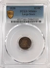 1838 Large Stars Seated Liberty Half Dime PCGS MS66+ Nice Toning (103)