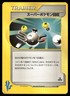 2001 MP Pokemon Super Scoop Up 055/128 Expedition E Series E1 Japanese