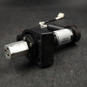 Bosch IPX4 F016L69494AC Rasenmäher Motor IPX4 Spritzwasserschutz IPX4 Gebraucht