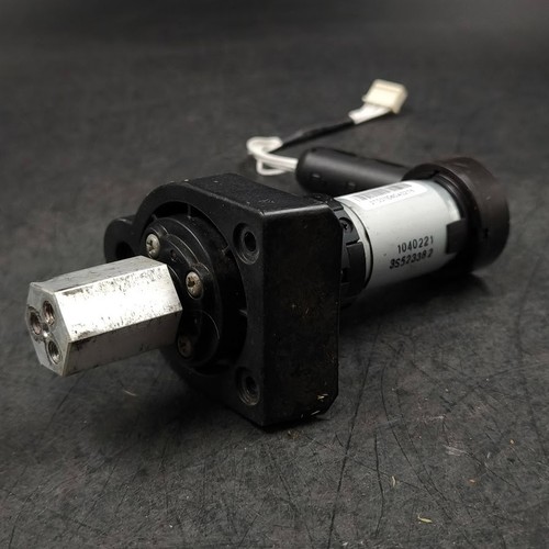 Bosch IPX4 F016L69494AC Rasenmäher Motor IPX4 Spritzwasserschutz IPX4 Gebraucht