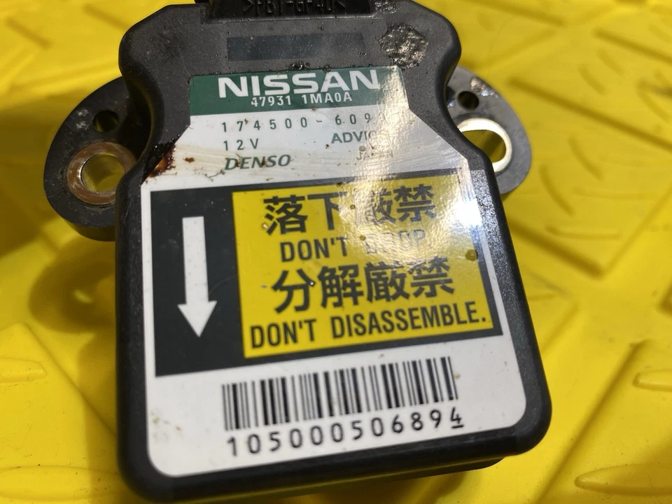 Nissan 47931-1MA0A Genuine ABS Anti-Lock Brake G-Sensor 2011 Infiniti QX56 Oem - Image 2 of 4