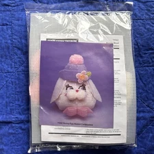 Vintage Distlefink Easter Bunny/Egg Basket Needlepoint Plastic Canvas Kit NEW 