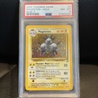 Picture 2 of 2