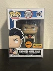 NEW! Demon Slayer Funko 1091 Gyomei Himejima Chase Hot Topic Exclusive!