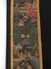 VTG Bali Indonesia Original Painting on Canvas Village Scene — photo 3