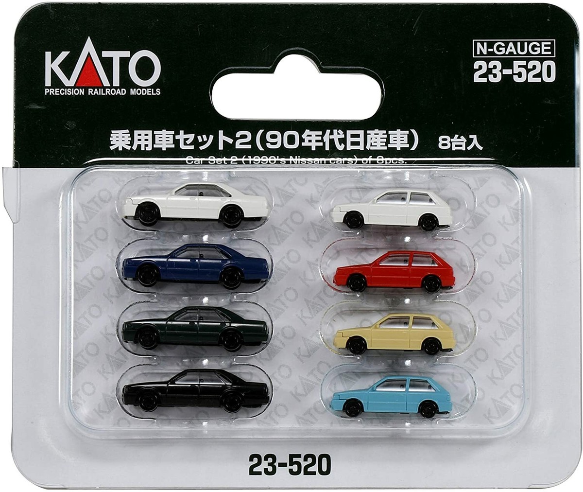 KATO N Scale Passenger Car Set 2 (90s Nissan) 8 pieces 23-520