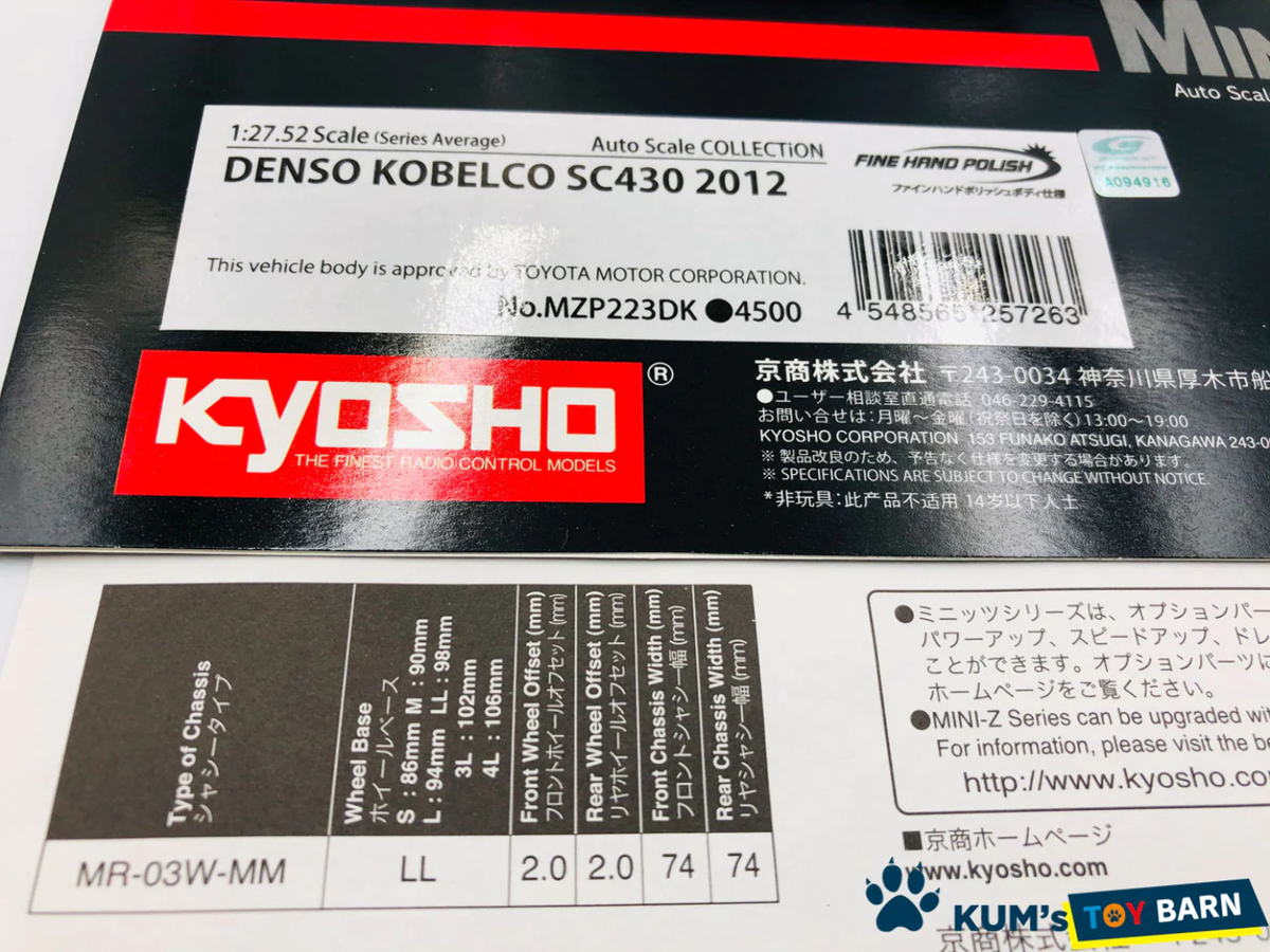 Kyosho Mini-z Body ASC DENSO KOBELCO SC430 2012 MZP223DK | eBay Kyosho Mini-z Body ASC DENSO KOBELCO SC430 2012 MZP223DK | eBay