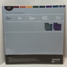 Creative Memories POWER PALETTE KIT JEWEL Winter 12 X 12 New Old Stock