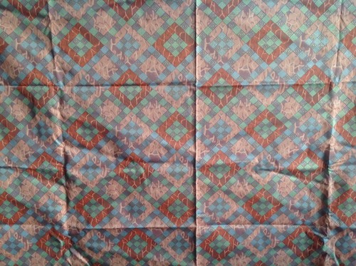 Fabric Offcut_Needlework_Furniture (CT08/11/6-20B)