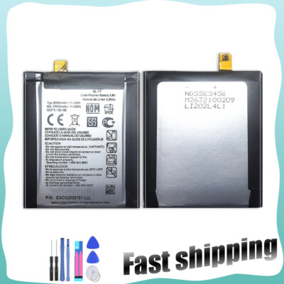 New Battery BL-T7 for LG G2 D800 D801 D802 D803 LS980 VS980 VS910 (3000mAh)