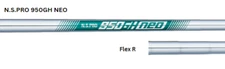 Mint NIPPON SHAFT N.S.PRO 950GH NEO, R Flex, .355 Taper Tip, Choose Shaft Set