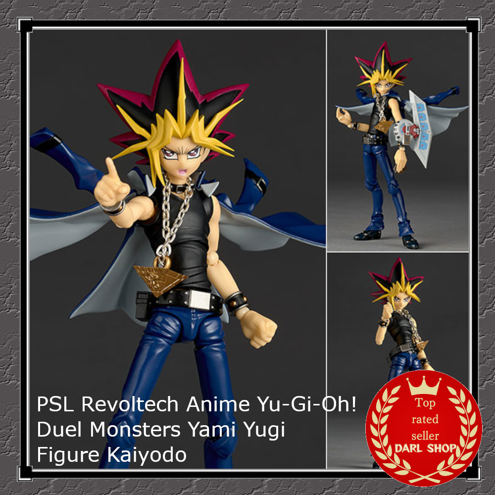 Ship August] Revoltech Anime Yu-Gi-Oh! Duel Monsters Yami Yugi