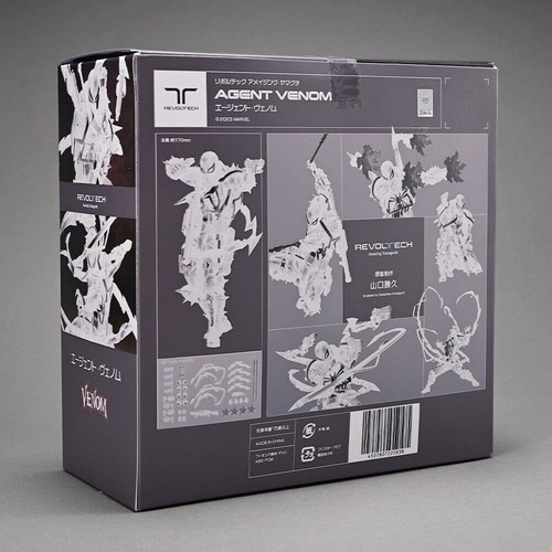 NEW CT Toys Amazing Yamaguchi Agent Anti-Venom 6"Action Figure with Limited Head - Picture 7 of 18