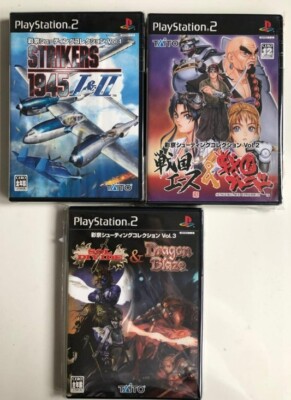 Trader Games - PSIKYO SHOOTING COLLECTION VOL.3 SOL DIVIDE & DRAGON