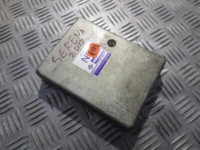Nissan Serena 1995 ECU Engine Computer (Engine Control Unit) 23710 #540235-95