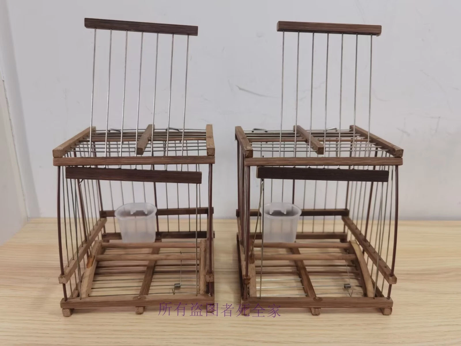 2Pcs 304 Stainless Wire bamboo Birdcage Repeating Trap Hunting Escaped Catch
Opens in a new window o