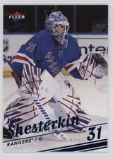 2025-26 Upper Deck Fleer Ultra Ice 42/100 Igor Shesterkin #45 04vd