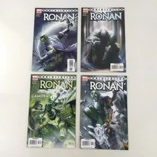Annihilation: Ronan #1-4 Complete Set 1 2 3 4 Lot VF+ (2006 Marvel Comics)