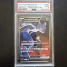 Team Rocket's Mewtwo ex 281/217 Me: Ascended Heroes Holo
