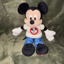 Disney Parks Mickey Mouse Club Mouseketeers Stuffed Animal 14  Tall