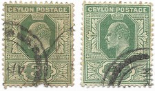 Ceylan, 1904 - SG 278 - Livraison 0€ dès 5 lots groupés