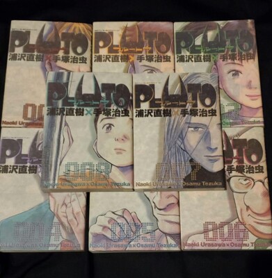 PLUTO Vol. 1-8 Komplettsatz Comic von Naoki Urasawa×Osamu Tezuka Full Japanes...