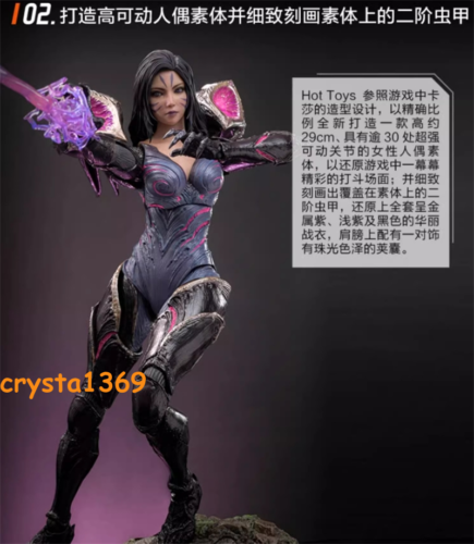 New Hot Toys VGM57 League of Legends Kai’Sa Kaisa 1/6 Collectible Action Figure - Picture 14 of 24