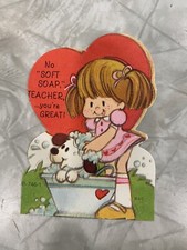 DOG GROOMING SHAMPOO NOS UNUSED VINTAGE valentine card  Teacher Valentines Day
