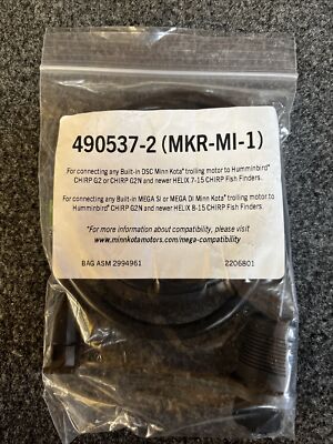 Minn Kota Mkr-Mi-1 Humminbird Helix Adapter Cable 490537-2