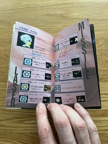 Super R-Type Japan Super Famicom Super Nintendo SNES SFC Rtype Cart & Manual! - Picture 16 of 17