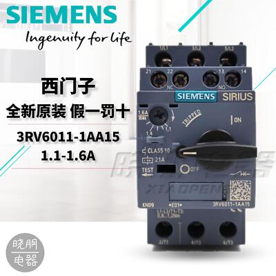 TES-1393 TRIAXIAL ELF EMF testeur de champ électromagnétique compteur
